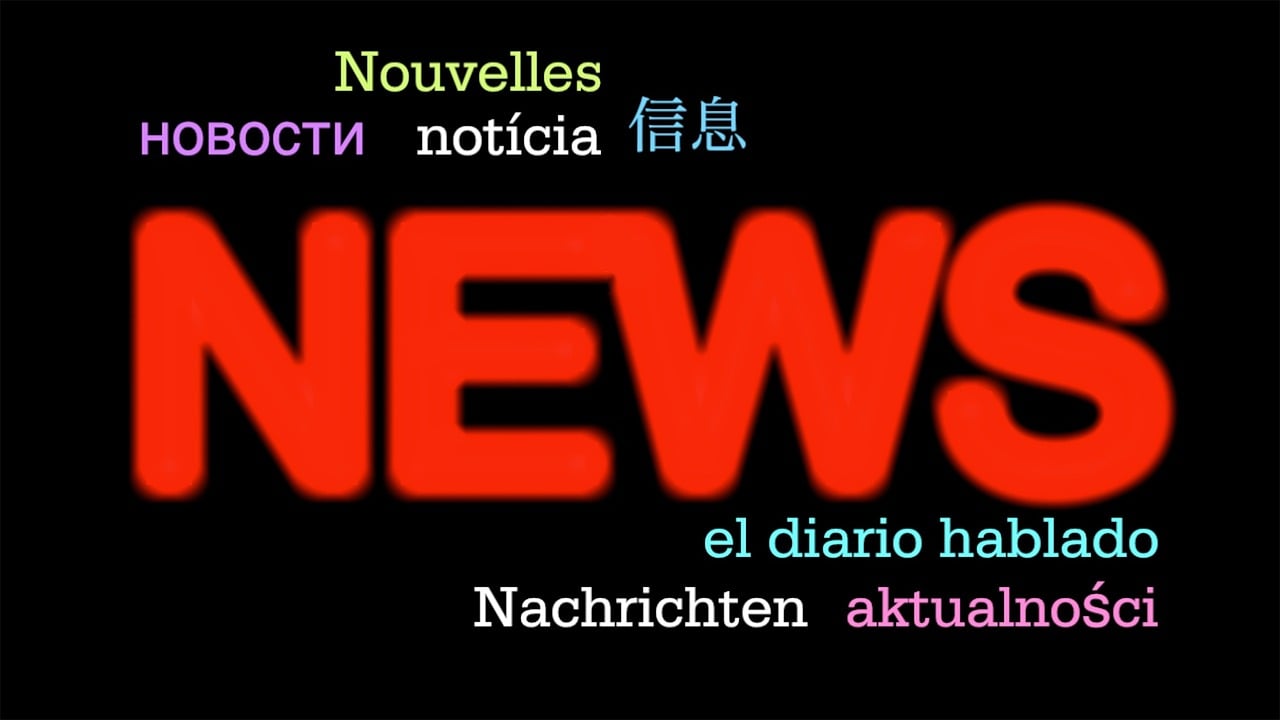 全球经济动态与市场趋势分析，最新财经新闻报道速递